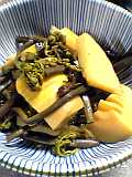 䣤ÈÏϤμÑʪ