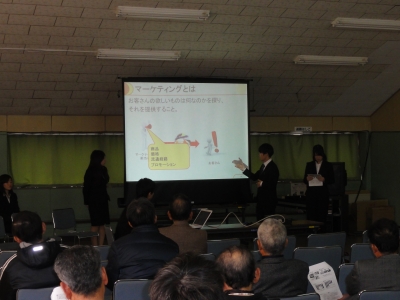 愛知大学報告会