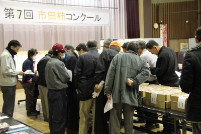 帰農塾