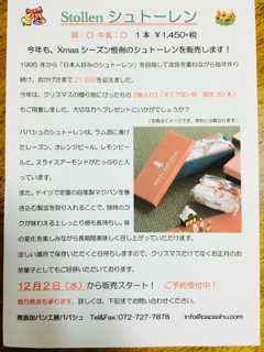 iPhoneImage.png