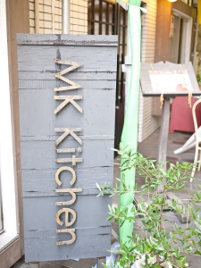 MK看板