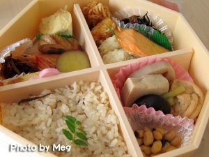 梅の花弁当