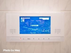 浴室テレビ