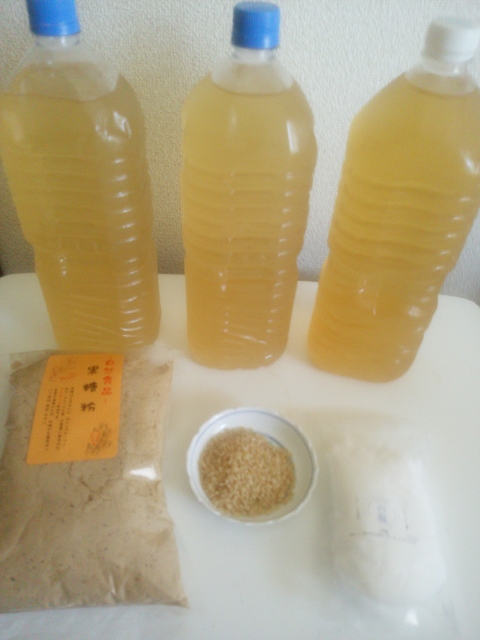 またまた、万能酵母液完成 | 所沢市狭山丘陵 トトロの森