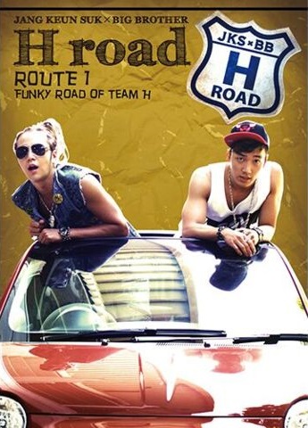 JANG KEUN SUK��BIG BROTHER��H road��