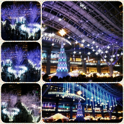 illumination*2016