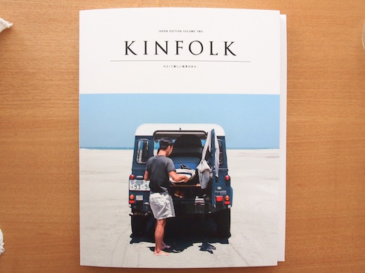 KINFOLK JAPAN EDITION VOL.2
