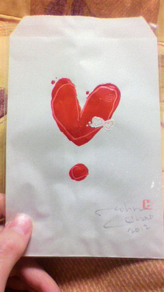 2012021400570000.jpg