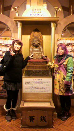 2012021615140001.jpg