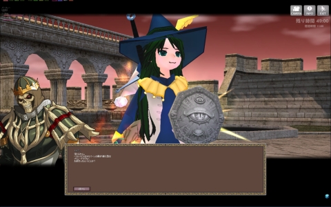 Mimaさん