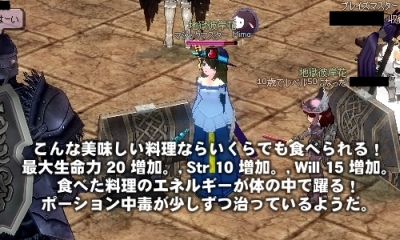 シチューうめえ