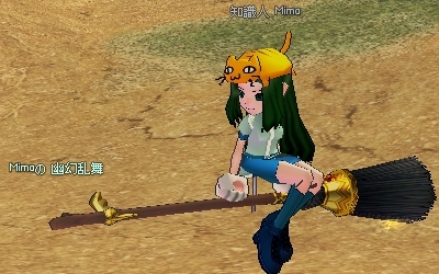 樽鯖