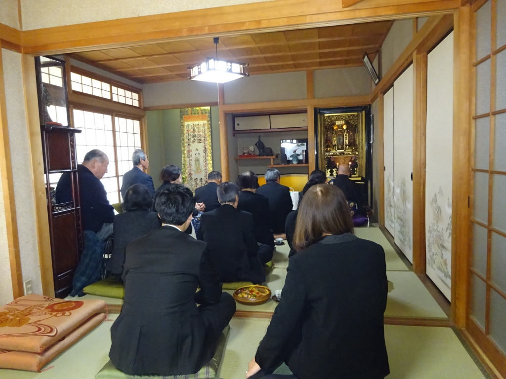 50 回忌 と は