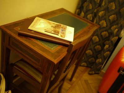 P1040492.JPG