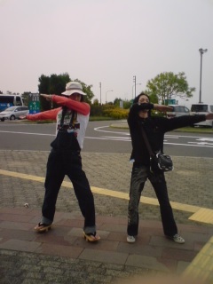 いぇーい
