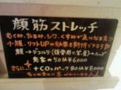 20090404193744.jpg