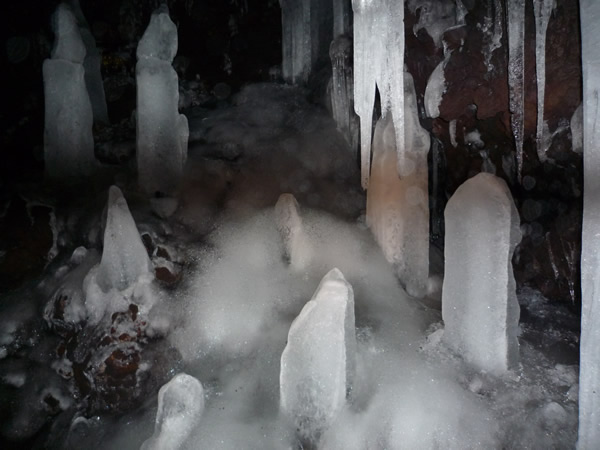 氷結
