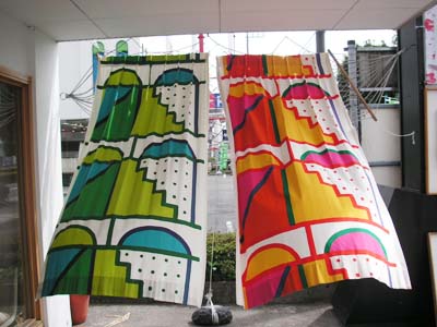 今日のカーテン