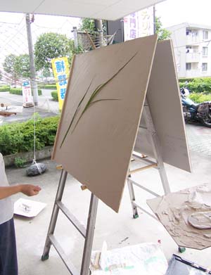 珪藻土体験会