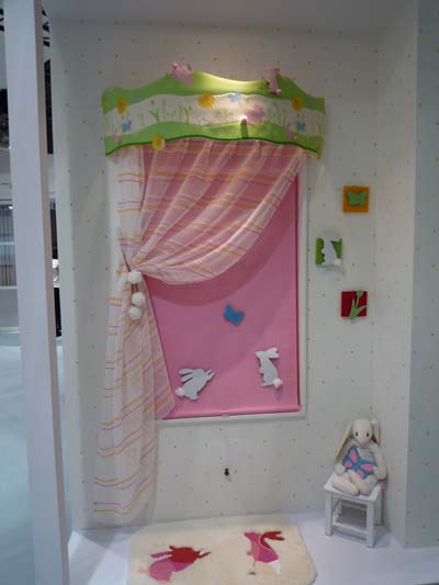 展示