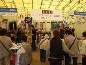 横浜会場