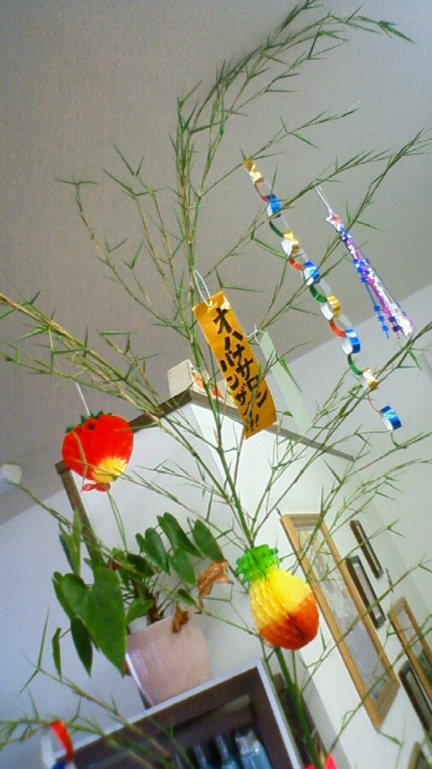 200907051057000.jpg