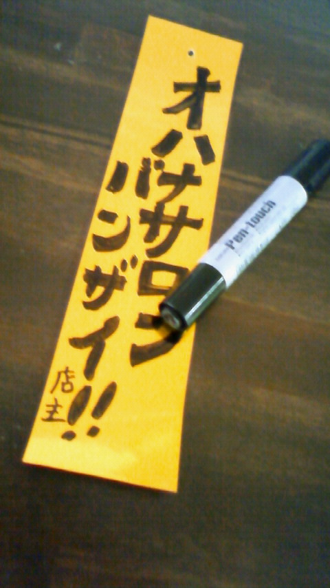 200907051040000.jpg
