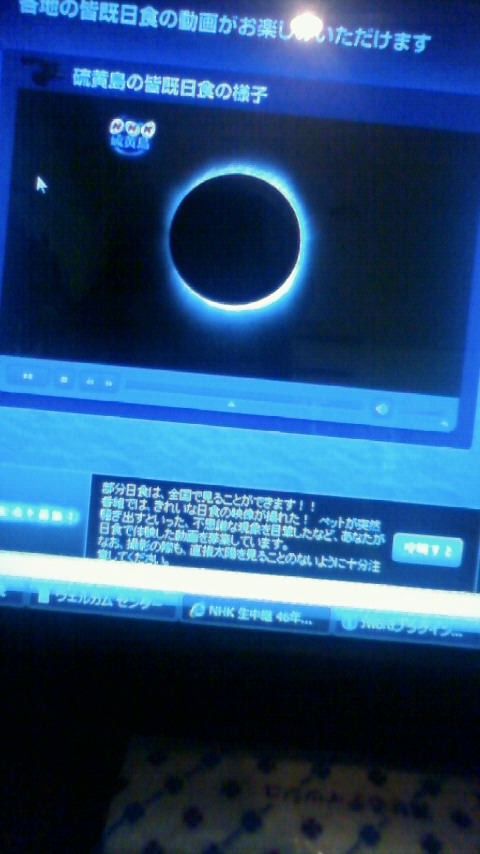 200907221550000.jpg