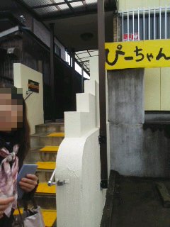 160314_1210~02.jpg