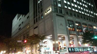 rps20131107_184437_329.jpg