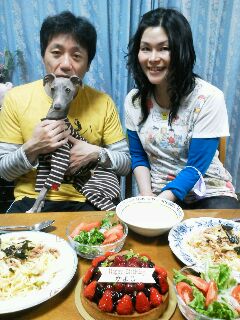 rps20120417_013049.jpg
