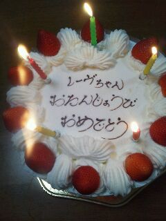 rps20120620_082248_503.jpg