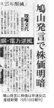 ���п�ʹ��9��10��ī����