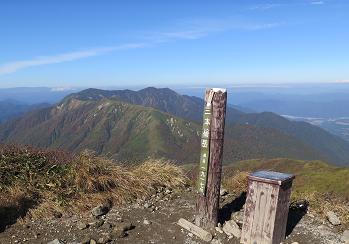 20151003三本槍岳山頂
