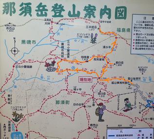 20151002那須連山案内図
