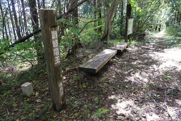 20181006º´´Ó岦»³Äº.jpg