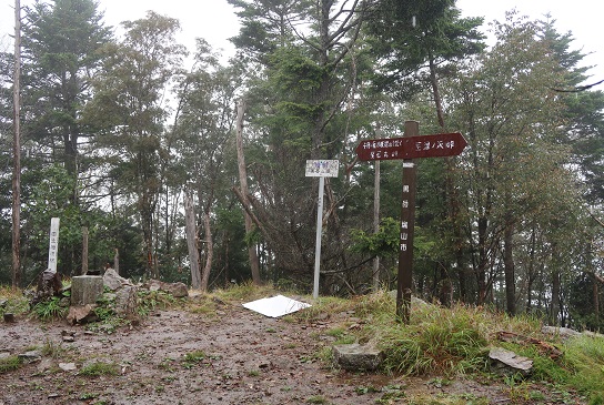 20190916¹õ³Ù6.jpg