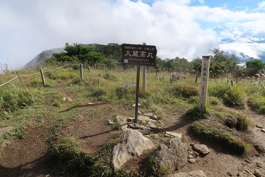 20190916¹õ³Ù11.jpg