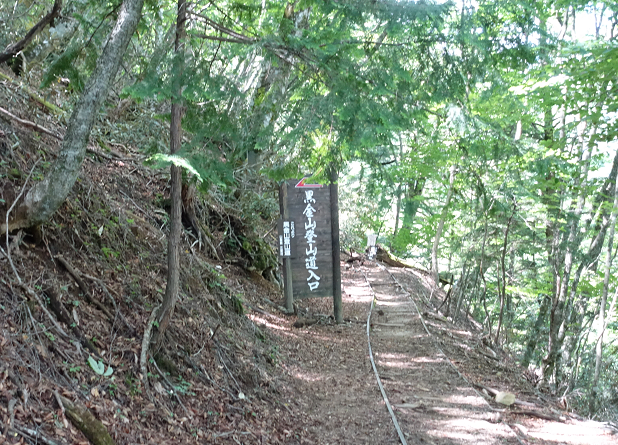 【高い素材】 笛吹川西沢渓谷から黒金山(2,232m) | 日本4,000山 あばうと WALK 絵画