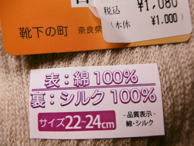 ときには少女のように