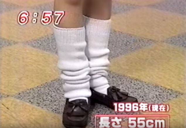 EGスミス ゴム抜き ルーズソックス 50cm
