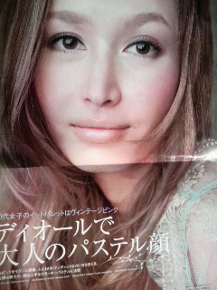 2010011519010000.jpg