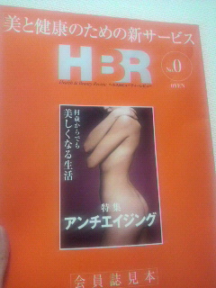 2010030123150000.jpg