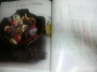 2010030123170000.jpg