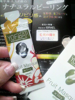 2010033109110000.jpg