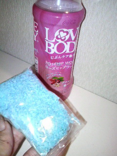 2010061100280000.jpg