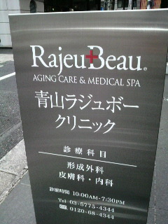 2010063017160000.jpg