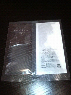 2010070301010000.jpg