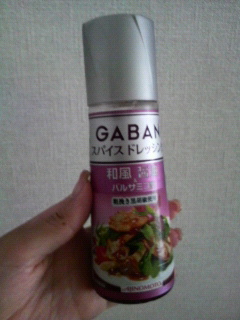 2010082412460000.jpg