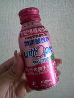 2010082412460001.jpg